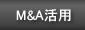 M&Ap