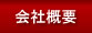 ЊTv