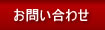 䤤碌
